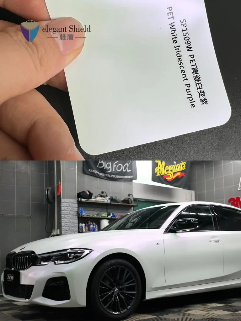 Ceramic White to Purple (Top Seller)