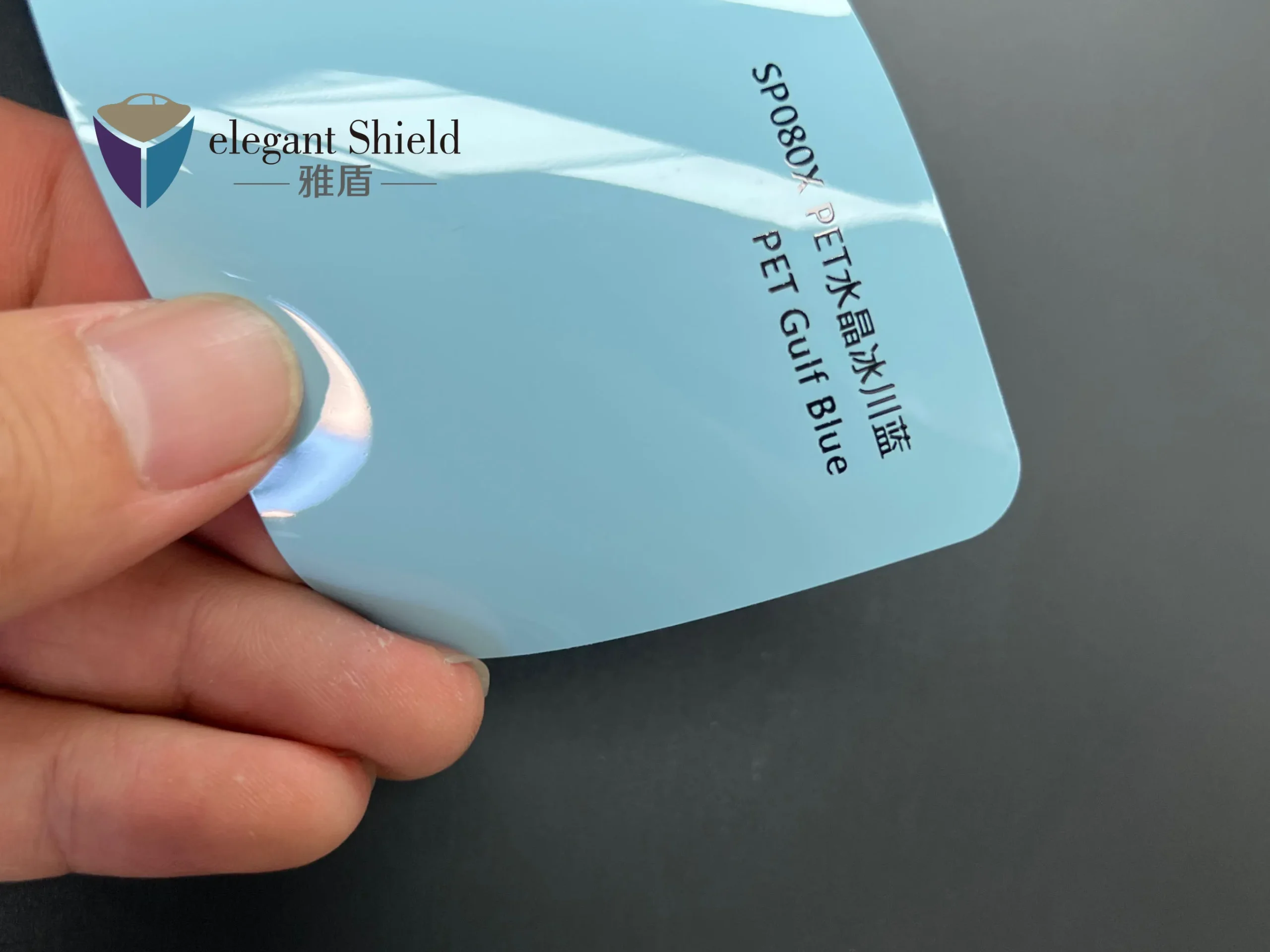 Crystal Glacier Blue