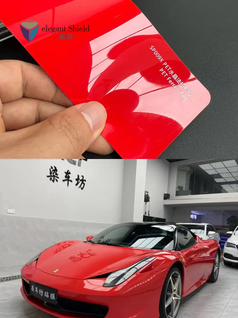 Crystal Ferrari Red