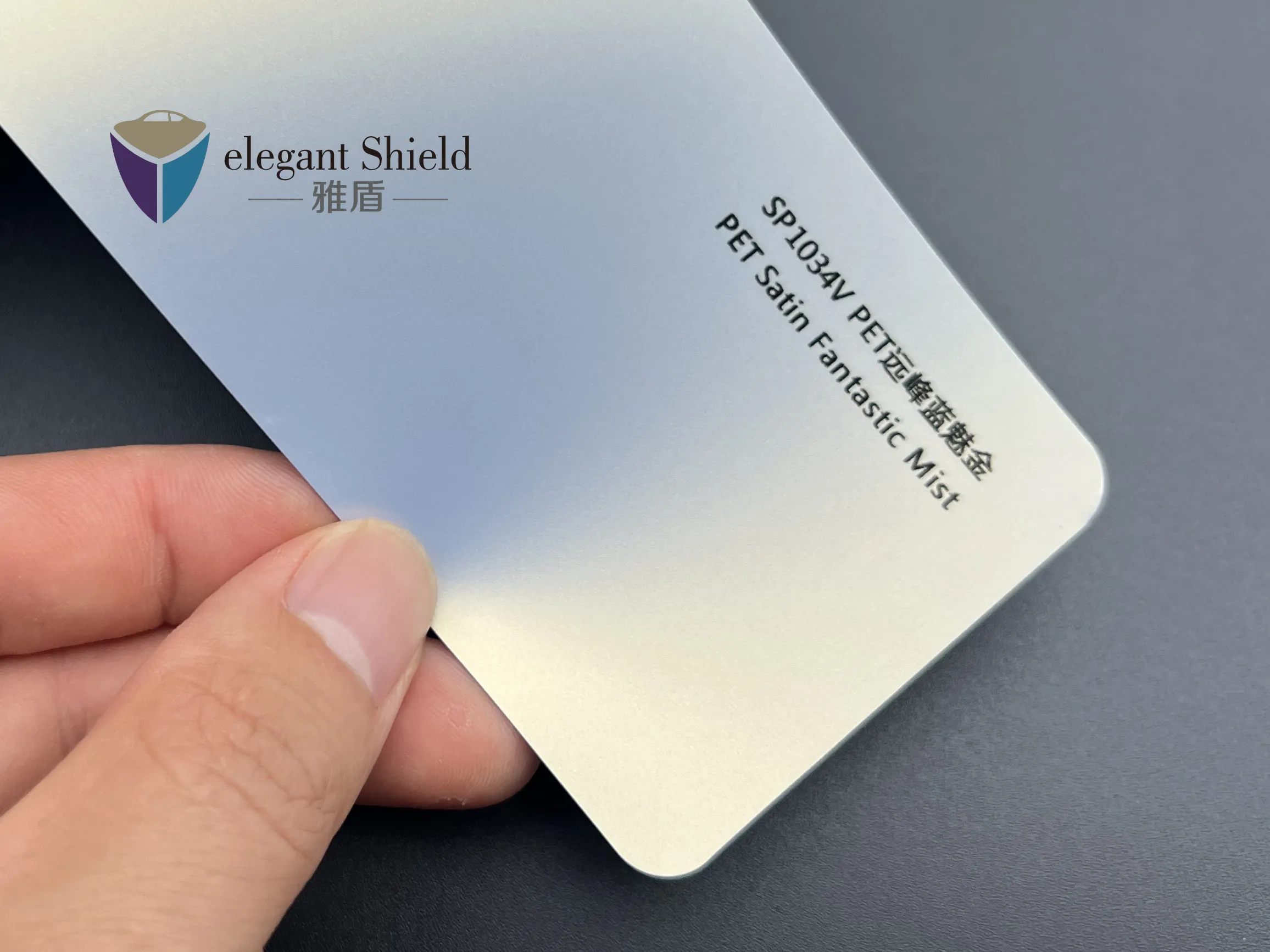 Far Peak Blue Gold – Matte